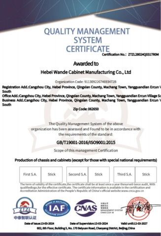 ISO9001 certificate from Figure Bai (Beijing) Science And Technology Co., Ltd.