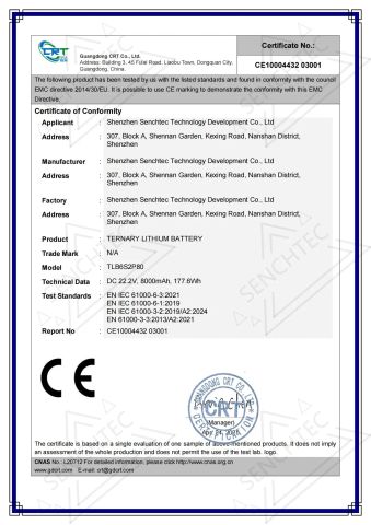 CE EMC Certificate - 8000mAh 6S Battery Pack certificate from Shenzhen Senchtec Technology Co., Ltd.