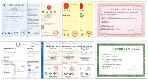 Certification certificate of Shandong Tianhong Industrial Co., Ltd – certificate photo, supplier certificates section