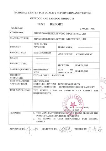 Test Report for FFP2 certificate from Shandong Hunglin Wood Industry Co., Ltd.