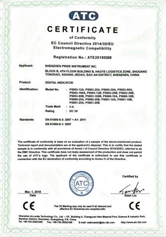 CE Certificate of Digital Indicator certificate from Shenzhen Pride Instrument Inc.