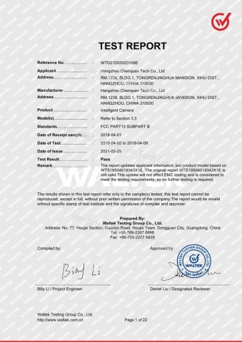 FCC certificate from Hangzhou Chenquan Tech Co., Ltd