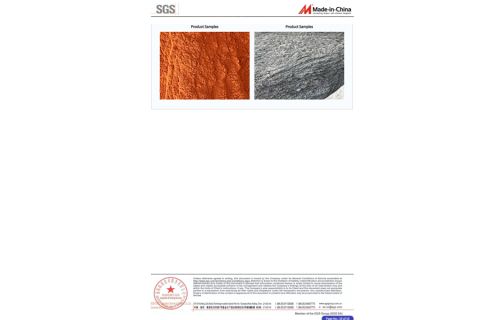Certificates certificate of Hefei Hudson New Material Co., Ltd. – certificate photo, supplier certificates section