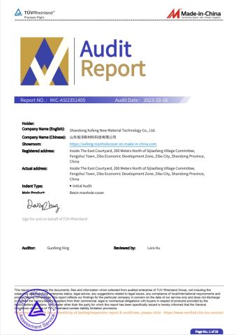 TÜV Rheinland Initial Audit certificate from Shandong Xufeng New Material Technology Co., Ltd.