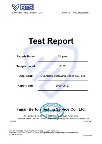 Reach certificate certificate from Quanzhou Yuchuang Shoes Co., Ltd.