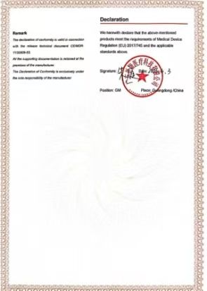 CE Declaration of Conformity (9) certificate from Guangdong Dongjian Medical Technology Co., Ltd.
