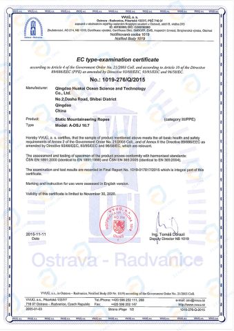 CE CERTIFICATE certificate from Qingdao Huakai Ocean Science and Technology Co., Ltd.