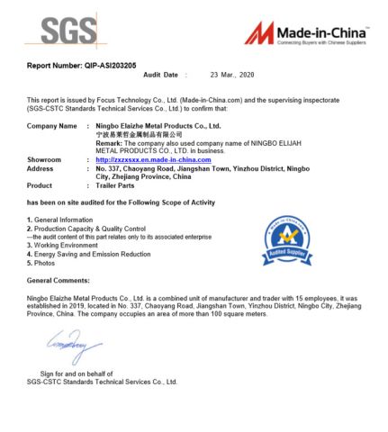 SGS certificate from NINGBO ELAIZHE METAL PRODUCTS CO., LTD.