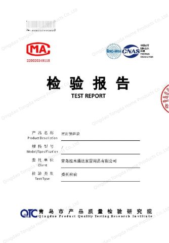 MA certificate from Qingdao Tongda Home Products Co.,Ltd