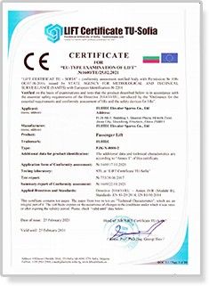 CE certificate from Shandong Potensi International Trading Co., Ltd.