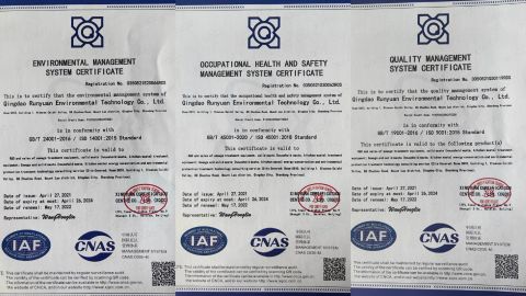 ISO certifications certificate from Qingdao Rely Environmental Technology Co., Ltd