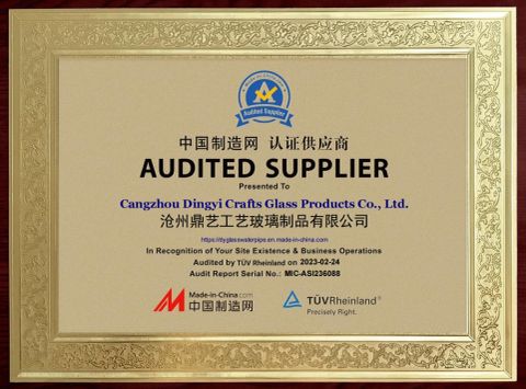 TUV Certificate certificate from Cangzhou Dingyi Crafts Glass Products Co., Ltd.