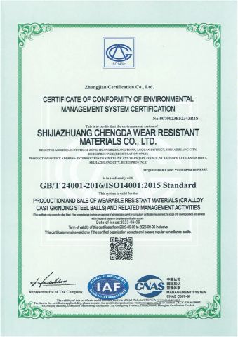 ISO14001:2015 certificate from Shijiazhuang Chengda Wear Resistant Materials Co., Ltd.