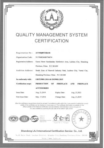 ISO 9001 Certificate certificate from Qingdao Legend Metal Products Co., Ltd.