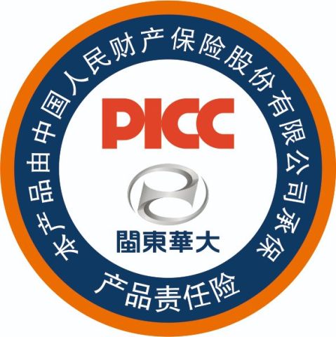 LOGO certificate from Fujian Mindong IMP. & EXP. Co., Ltd.