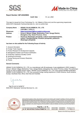 SGS certificate from HENAN YULIN CHEMICAL CO., LTD.