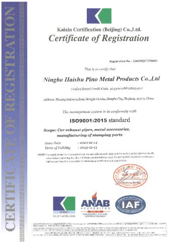 ISO9001 certificate from Ningbo Haishu Pino Metal Products Co., Ltd