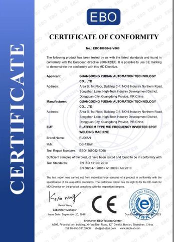 CE for seamless platform spot welder certificate from RSM Machinery Co.,Ltd.