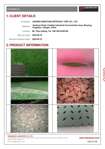 5 certificate of Jiangsu Wanyuan Artificial Turf Co., Ltd. – certificate photo, supplier certificates section