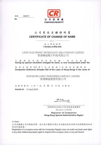 Name Change certificate from Hongkong Lindy Industries Company Limited