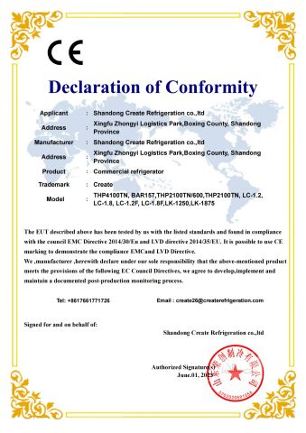 CE certificate from Shandong Create Refrigeration Co., Ltd.