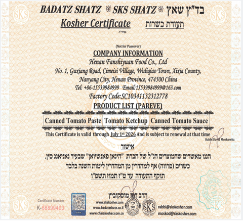KOSHER certificate from Henan Fanshiyuan Food Co., Ltd
