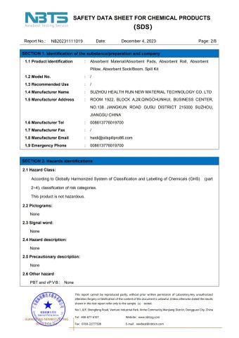SDS certificate from Suzhou Health Run New Material Technology Co., Ltd.
