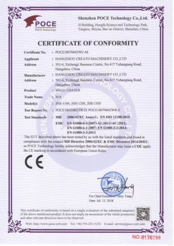 Certifications certificate of Hangzhou Creato Machinery Co., Ltd. – certificate photo, supplier certificates section
