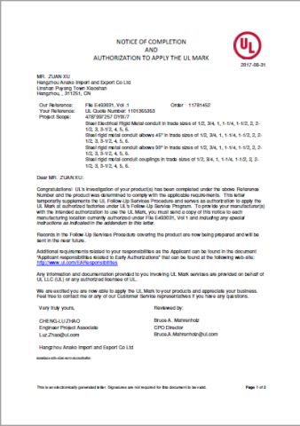 RIGID CONDUIT AND RIGID ELBOW AND RIGID COUPLINGS certificate from HANGZHOU ANAKO IMPORT AND EXPORT CO., LTD.
