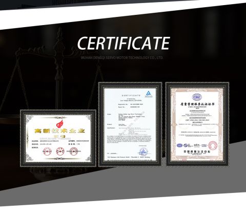 CERTIFICATION certificate from Wuhan Dengqi Servo Motor Technology Co., Ltd.
