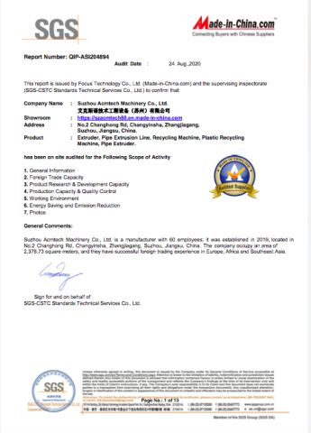 Certificates certificate of Suzhou Acmtech Machinery Co., Ltd. – certificate photo, supplier certificates section