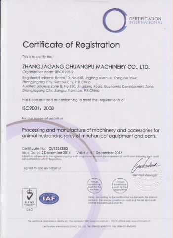 ISO9001-2008 CERTIFICATE certificate of Chuangpu Animal Husbandry Technology (Suzhou) Co., Ltd. – certificate photo, supplier certificates section
