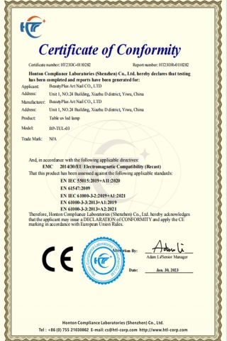 Certificates certificate of YIWU BEAUTYPLUS ART NAIL CO., LTD. – certificate photo, supplier certificates section