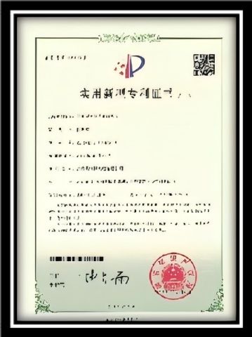 Patent certificate from Jiangsu Zcf Precision Technology Co., Ltd.