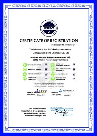 jpg certificate from Jiangsu Dengfeng Chemical Co., Ltd