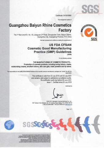 US FDA certificate from Rhine International Biotechnology (Guangdong) Co., Ltd.