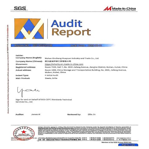 Certificate certificate from Wuhan Xincheng Huayuan Industry and Trade Co., Ltd.