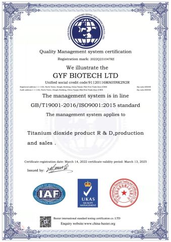 19001 certificate of GYF BIOTECH LTD. – certificate photo, supplier certificates section