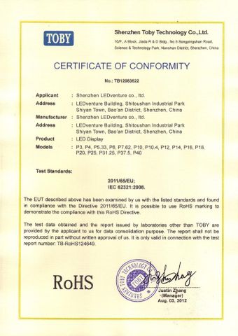 ROHS for LED screen certificate from Shenzhen LEDventure Co., Ltd.