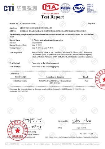 (SIL) H-7 RoHS E certificate from Shenzhen Jiuhong Century Seal Technology Co., Ltd.