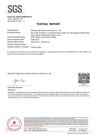 SGS certificate from Shijiazhuang Randa Technology Co., Ltd.