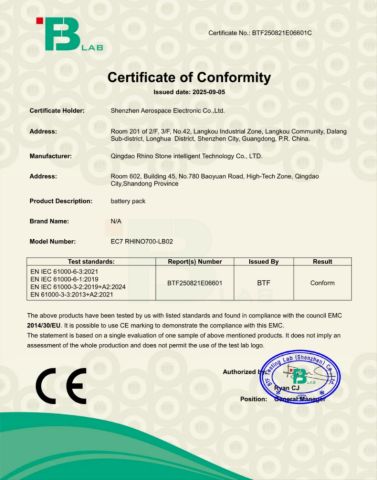 CE Certificate certificate from Qingdao Rhino Stone Intelligent Technology Co., LTD