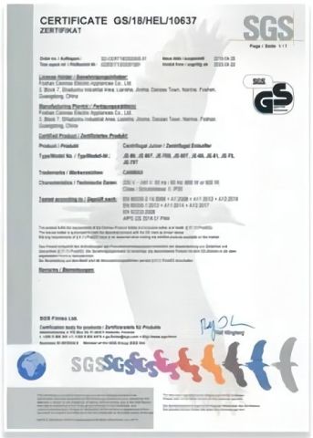 gs certificate from Zhongshan Qichuang Electric Co., Ltd