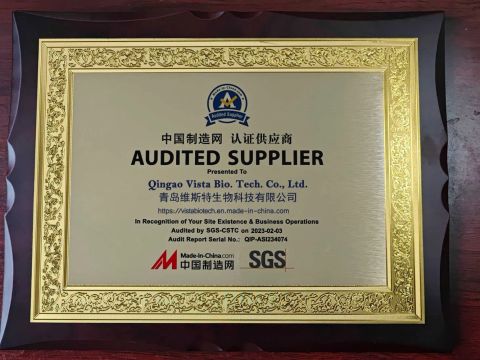 SGS certificate of Qingdao Vista Bio. Tech. Co., Ltd – certificate photo, supplier certificates section