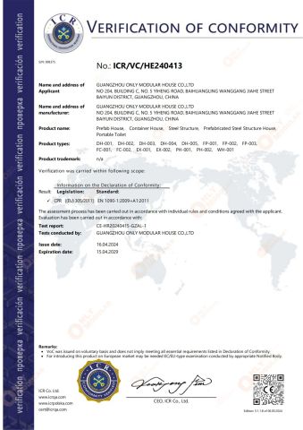 CE certification certificate of Guangzhou Only Modular House Co., Ltd. – certificate photo, supplier certificates section