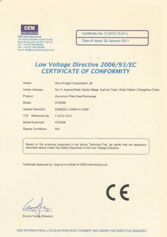 CE Certificate certificate from Wuxi Kingful Corporation., Ltd