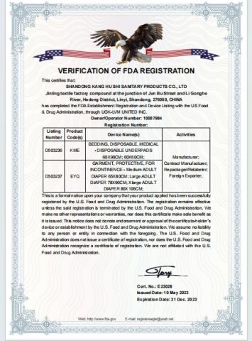 FDA certificate from Shandong Rui Haisen International Trade Co., Ltd.