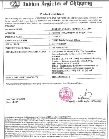IRS Certificate certificate from Chongqing Agi Group Co., Ltd.