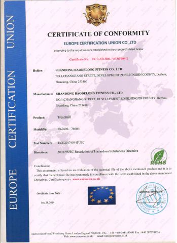 RHOS CERTIFICATE OF TREADMILL certificate from Shandong Baodelong Fitness Co., Ltd.