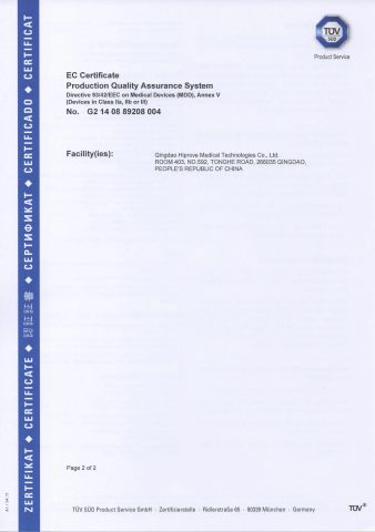 CE-2 certificate from ALL PRO CORPORATION
